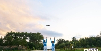 JUNAIR | Event Studio BON