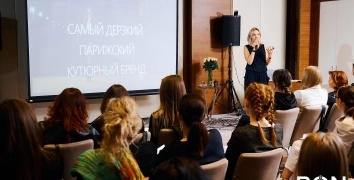 L'OREAL PRESENTATION | Event Studio BON