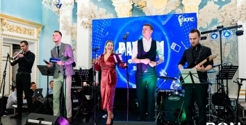 KFCHANNEL | Event Studio BON