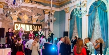 KFCHANNEL | Event Studio BON