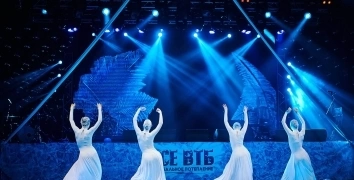 ICE VTB | Event Studio BON
