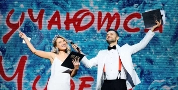 ICE VTB | Event Studio BON