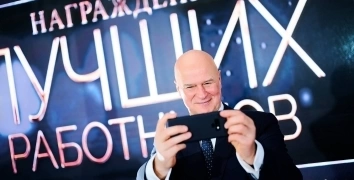 INCOGNITO PARTY FOR LIDSKAYE | Event Studio BON