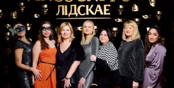 INCOGNITO PARTY FOR LIDSKAYE | Event Studio BON