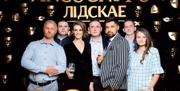 INCOGNITO PARTY FOR LIDSKAYE | Event Studio BON