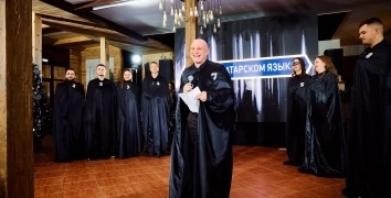 INCOGNITO PARTY FOR LIDSKAYE | Event Studio BON