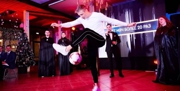 INCOGNITO PARTY FOR LIDSKAYE | Event Studio BON