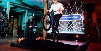 INCOGNITO PARTY FOR LIDSKAYE | Event Studio BON