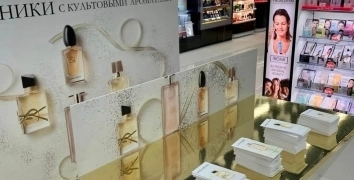 L’OREAL CLIENT DAYS | Event Studio BON