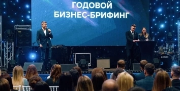 BAT SPACE | Event Studio BON