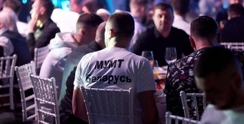 BAT SPACE | Event Studio BON