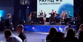 BAT SPACE | Event Studio BON