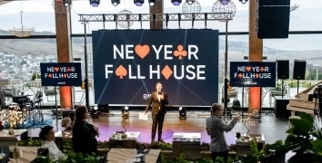 GARAGE IT CORPORATE NEW YEAR EVENT, TBILISI | Event Studio BON