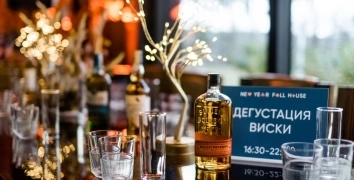 GARAGE IT CORPORATE NEW YEAR EVENT, TBILISI | Event Studio BON