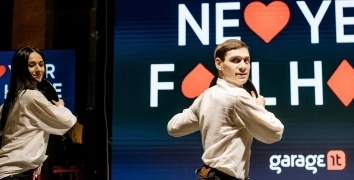 GARAGE IT CORPORATE NEW YEAR EVENT, TBILISI | Event Studio BON