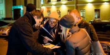 MEETING OF ADAMA COMPANY'S PARTNERS FROM SWEDEN AND NETHERLANDS | Event Studio BON