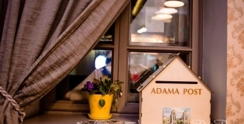 MEETING OF ADAMA COMPANY'S PARTNERS FROM SWEDEN AND NETHERLANDS | Event Studio BON
