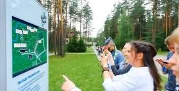 LOVE. PEACE. SKYWIND | Event Studio BON