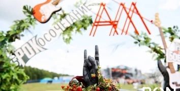 WEDDING CEREMONY AT FESTIVAL 