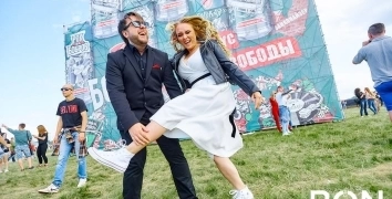 WEDDING CEREMONY AT FESTIVAL 