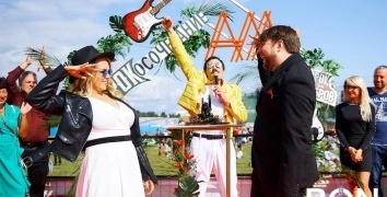 WEDDING CEREMONY AT FESTIVAL 