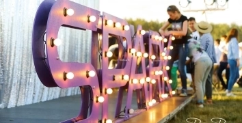 SPARK AREA ON FESTIVAL 