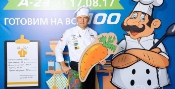 A-100 TEAMBUILDING EVENT | Event Studio BON