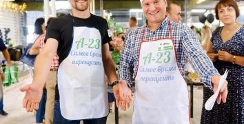 A-100 TEAMBUILDING EVENT | Event Studio BON