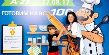 A-100 TEAMBUILDING EVENT | Event Studio BON