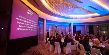 DANONE TV | Event Studio BON