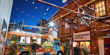 DANONE DANCE DANCE REVOLUTION | Event Studio BON