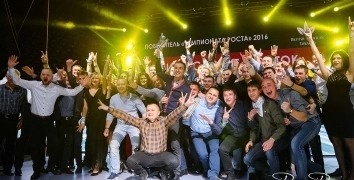 BANDA BAT | Event Studio BON