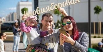 EVENTS FOR A-100 DEVELOPMENT | Event Studio BON