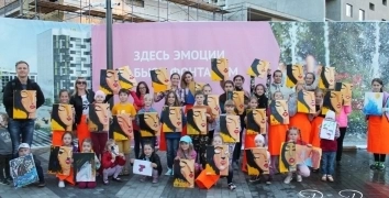 EVENTS FOR A-100 DEVELOPMENT | Event Studio BON