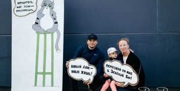 EVENTS FOR A-100 DEVELOPMENT | Event Studio BON