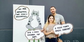 EVENTS FOR A-100 DEVELOPMENT | Event Studio BON