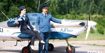 JUNAIR | Event Studio BON