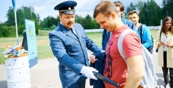 JUNAIR | Event Studio BON