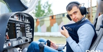 JUNAIR | Event Studio BON