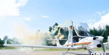 JUNAIR | Event Studio BON