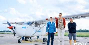 JUNAIR | Event Studio BON