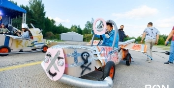 JUNAIR | Event Studio BON